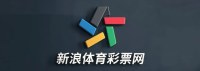 新浪体育彩票网